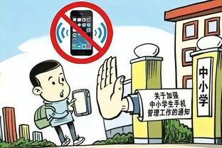 开云平台官网入口登录网站截图3